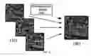 Fig. 03 - Ophthalmic apparatus and method for increasing the resolution of aliased ophthalmic images