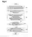 Fig. 05 - OBJECT DETECTOR