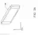 Fig. 04 - ADJUSTMENT SYSTEM AND METHOD FOR CAMERA