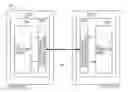 Fig. 01 - IMAGING DEVICE