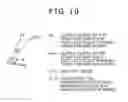 Fig. 13 - IMAGING DEVICE