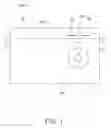 Fig. 02 - Electronic device having light source