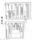 Fig. 24 - Peripheral device and image reading device