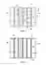 Fig. 02 - LED Fixture with Passive Cooling
