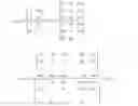 Fig. 02 - Method and apparatus for estimating channel length in wired communication system