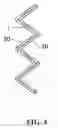 Fig. 05 - Ribbon microphone unit and ribbon microphone
