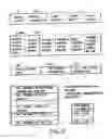 Fig. 09 - Information storage medium and information recording/playback system