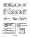Fig. 09 - Information storage medium and information recording/playback system