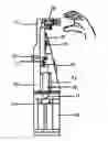 Fig. 01 - Fingernail Brush and Liquid Soap Dispenser