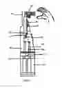 Fig. 02 - Fingernail Brush and Liquid Soap Dispenser