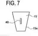 Fig. 06 - Tool holder fixing structure