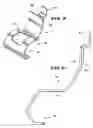 Fig. 05 - Method and apparatus for handling refuse containers