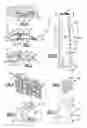 Fig. 02 - Gas turbine engine composite blade