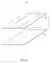 Fig. 09 - Self-laminating jewelry tag