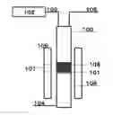Fig. 01 - CONDUCTIVE COMPOSITE AND METHOD FOR PRODUCING THE SAME