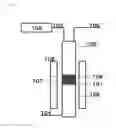Fig. 02 - CONDUCTIVE COMPOSITE AND METHOD FOR PRODUCING THE SAME