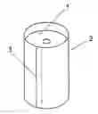 Fig. 01 - BATTERY LABEL