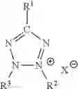Fig. 02 - Dry stick device construction and method for determining an analyte in a sample using said dry stick device
