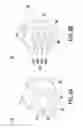 Fig. 07 - Electronic device with detachable plug capable of changing plugging direction