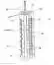 Fig. 01 - Visual indicator of proper interconnection for an implanted medical device