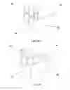 Fig. 04 - Visual indicator of proper interconnection for an implanted medical device