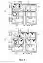 Fig. 09 - Coin handling machine