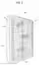 Fig. 04 - Non-woven air exhauster and filter