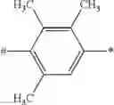 Fig. 33 - Pyrimidylmethyl Sulfonamide Compounds