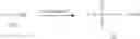 Fig. 69 - Pyrimidylmethyl Sulfonamide Compounds