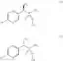 Fig. 07 - Method for Improved Utilization of the Production Potential of Transgenic Plants Introduction
