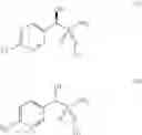 Fig. 08 - Method for Improved Utilization of the Production Potential of Transgenic Plants Introduction