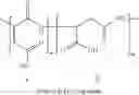 Fig. 02 - Polyalkylene glycol lubricant composition
