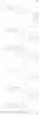 Fig. 236 - NPY Y5 ANTAGONIST
