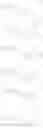 Fig. 85 - NPY Y5 ANTAGONIST