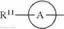 Fig. 07 - Tetrahydroquinoline derivatives and a process for preparing the same