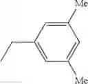 Fig. 166 - Tetrahydroquinoline derivatives and a process for preparing the same