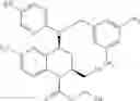 Fig. 216 - Tetrahydroquinoline derivatives and a process for preparing the same