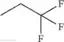 Fig. 232 - Tetrahydroquinoline derivatives and a process for preparing the same