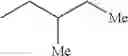 Fig. 255 - Tetrahydroquinoline derivatives and a process for preparing the same