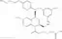 Fig. 271 - Tetrahydroquinoline derivatives and a process for preparing the same
