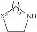 Fig. 35 - Tetrahydroquinoline derivatives and a process for preparing the same