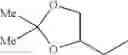 Fig. 72 - Tetrahydroquinoline derivatives and a process for preparing the same
