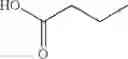 Fig. 76 - Tetrahydroquinoline derivatives and a process for preparing the same
