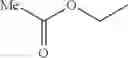 Fig. 85 - Tetrahydroquinoline derivatives and a process for preparing the same