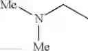 Fig. 89 - Tetrahydroquinoline derivatives and a process for preparing the same