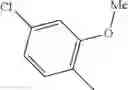 Fig. 35 - Substituted arylamide diazepinopyrimidone derivatives