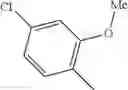 Fig. 43 - Substituted arylamide diazepinopyrimidone derivatives