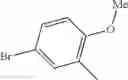 Fig. 71 - Substituted arylamide diazepinopyrimidone derivatives