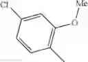 Fig. 83 - Substituted arylamide diazepinopyrimidone derivatives