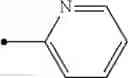 Fig. 147 - 2-AMINOQUINAZOLINE DERIVATIVE